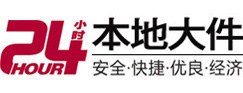 黄冈8-500吨吊车出租起重吊装公司